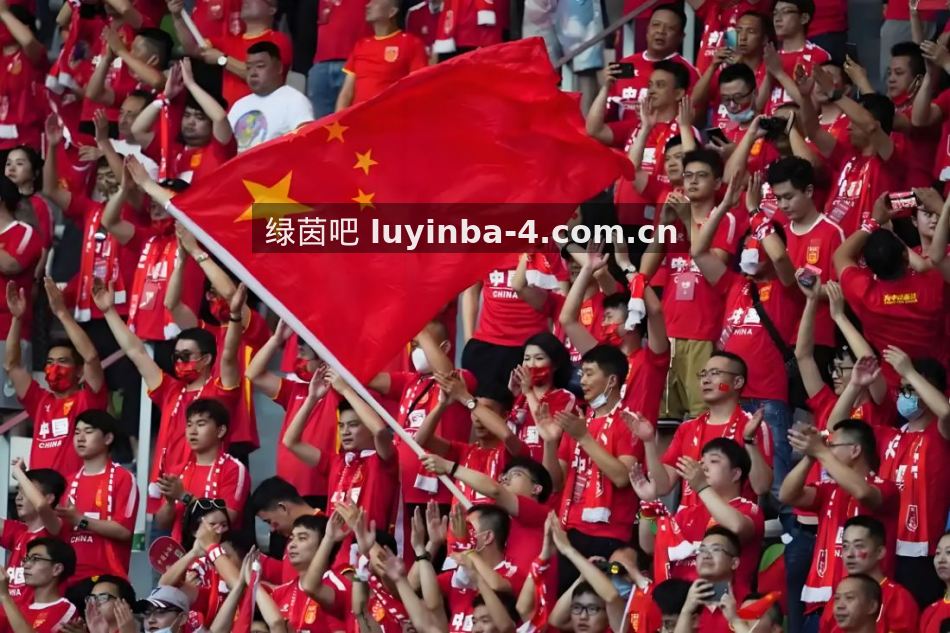 绿茵吧分析：五大联赛半程数据背后的战术趋势