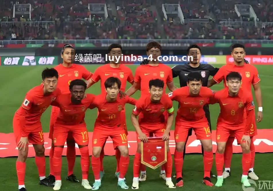绿茵吧 精选热点 FIFA电竞联赛